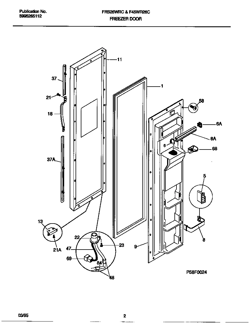 Door Handle
