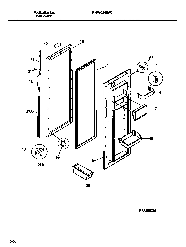 Door Rack