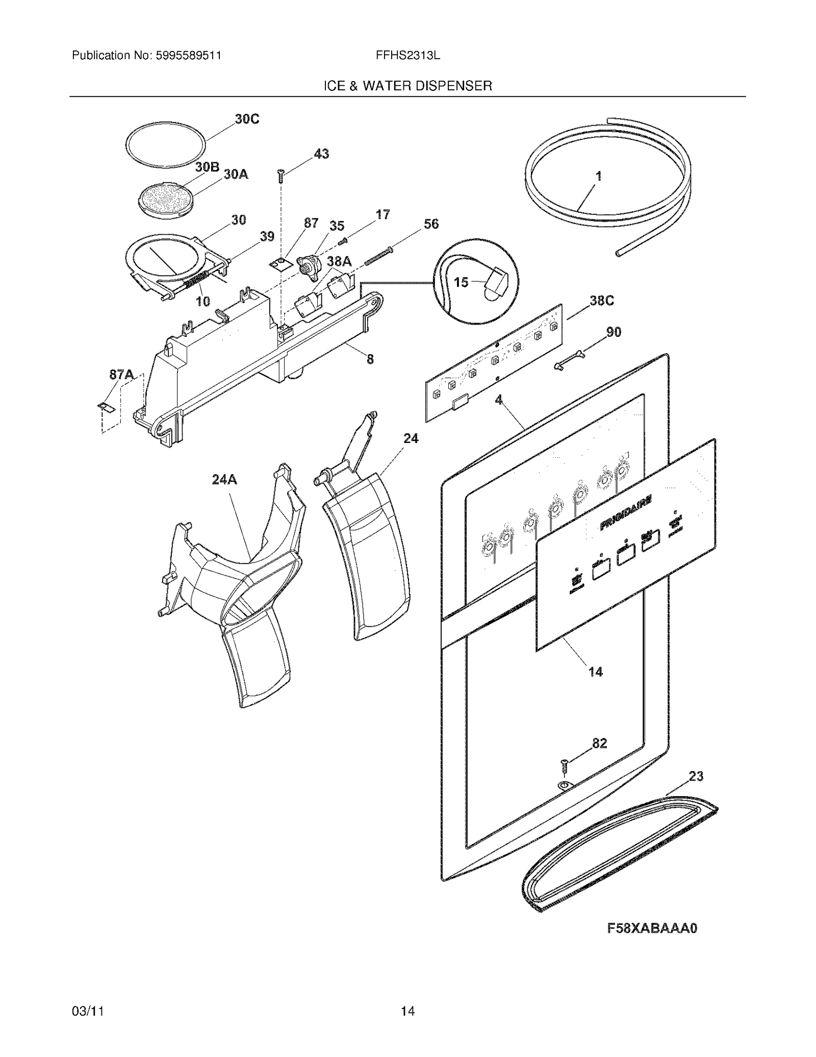 Cover Assembly