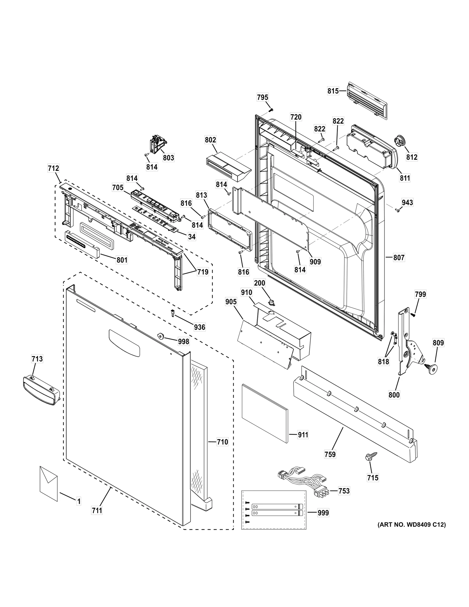 Inner Door Shield