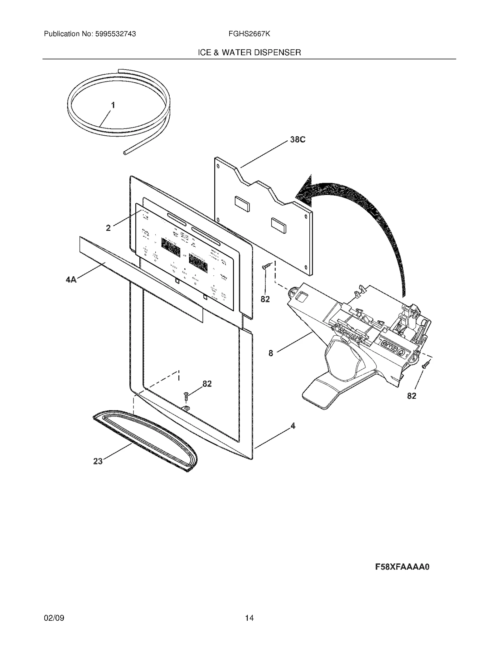 Module Cover