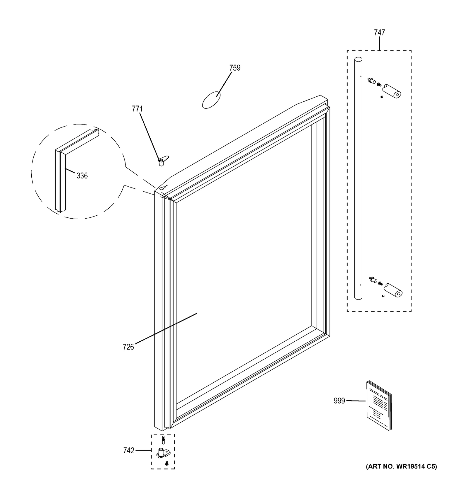 Glass Door