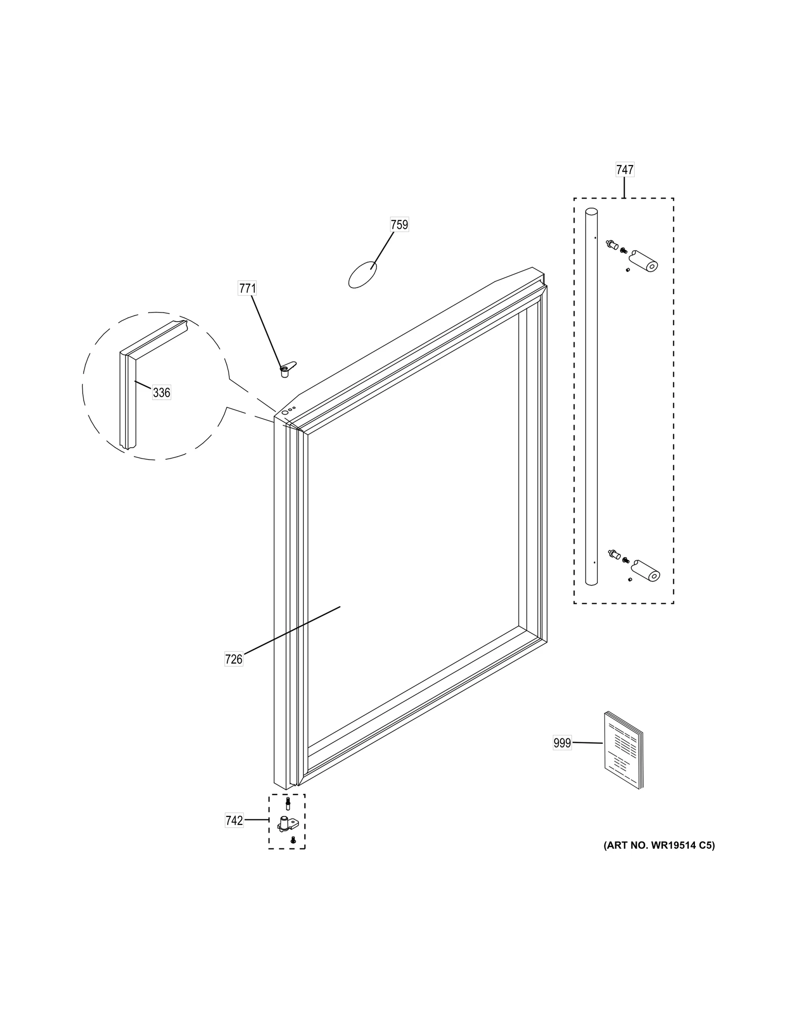 Glass Door