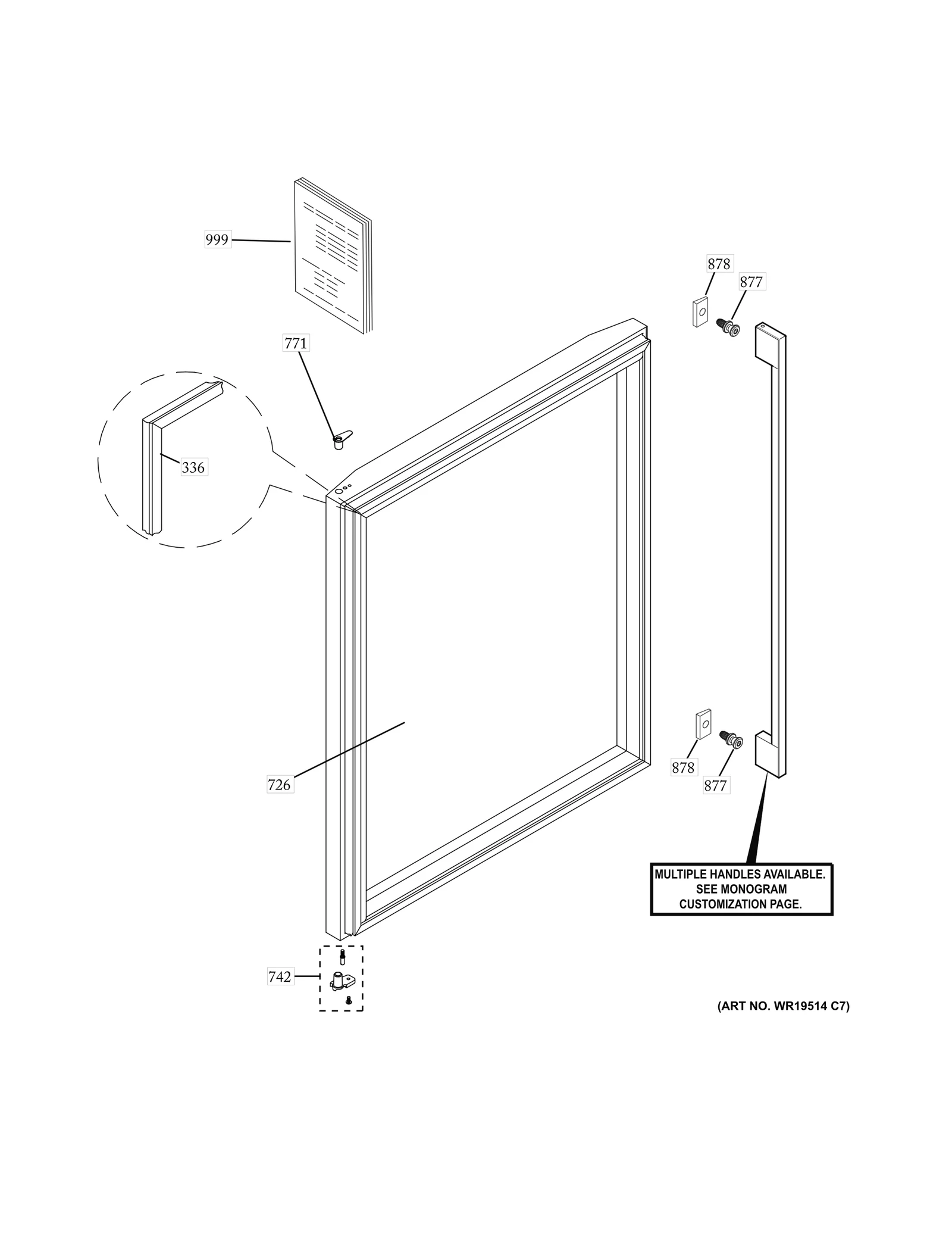Glass Door