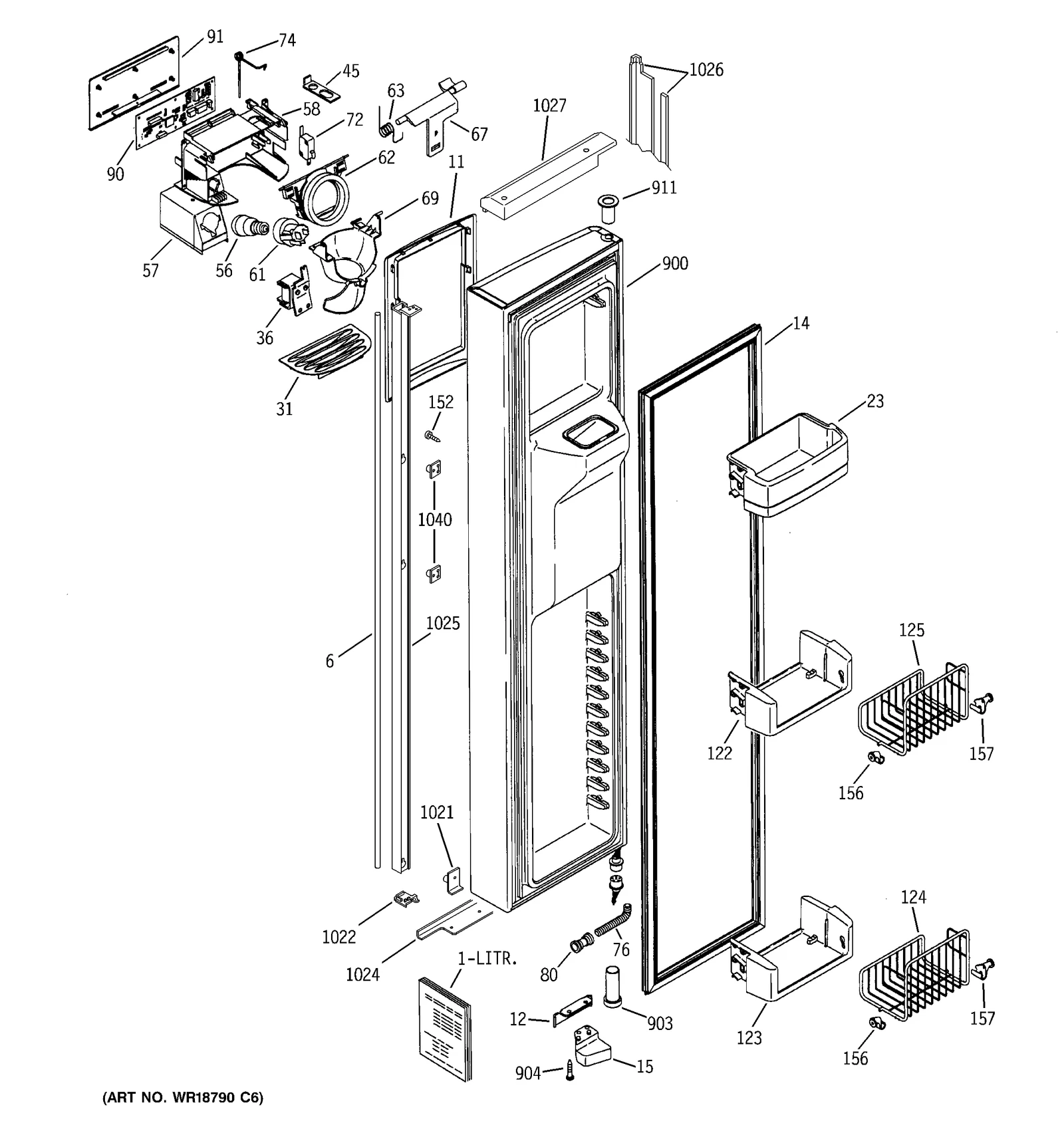 Display Housing Shield Bisque