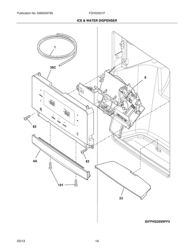 Diagram