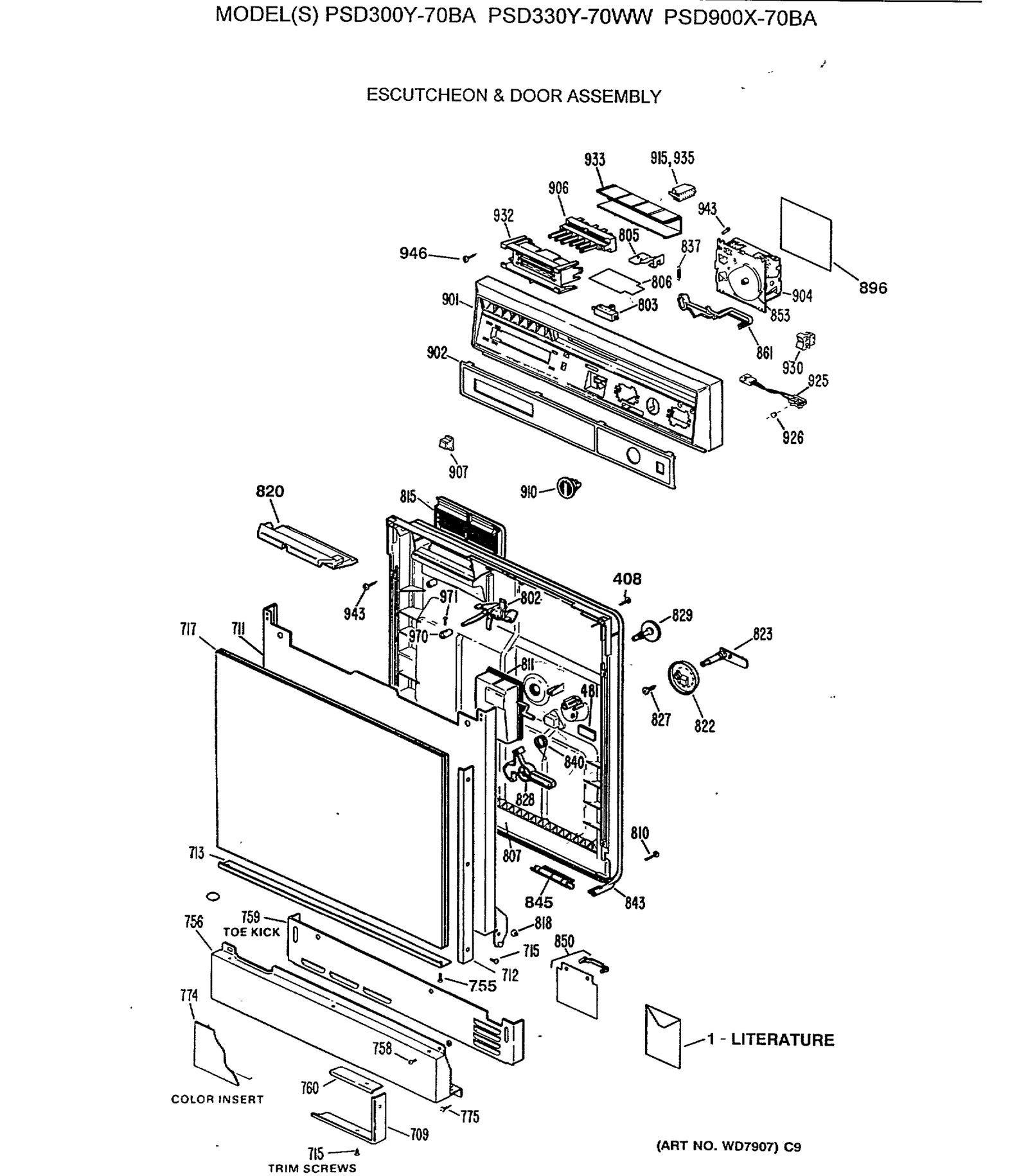 Trim Access Panel