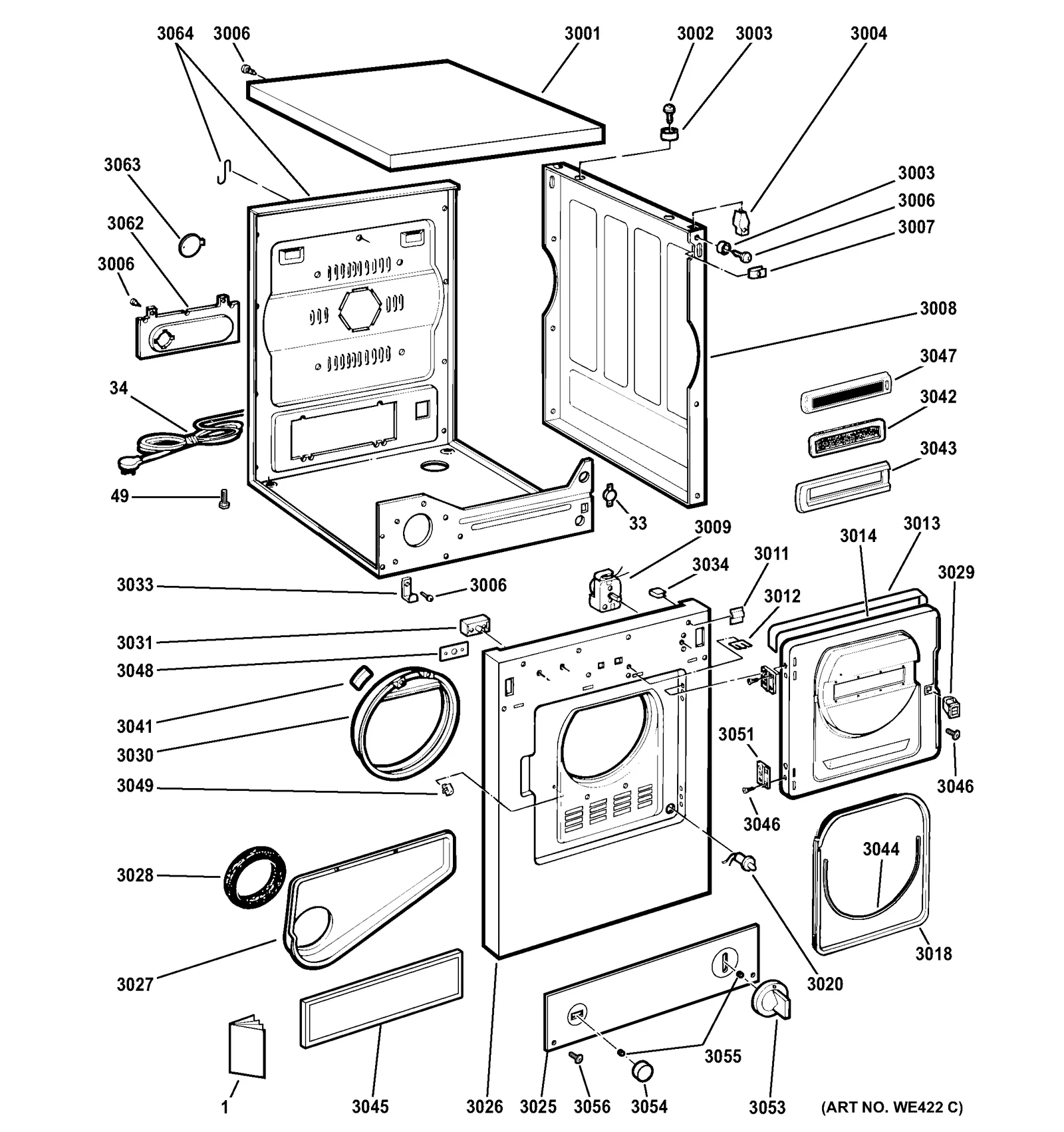 Lint Screen
