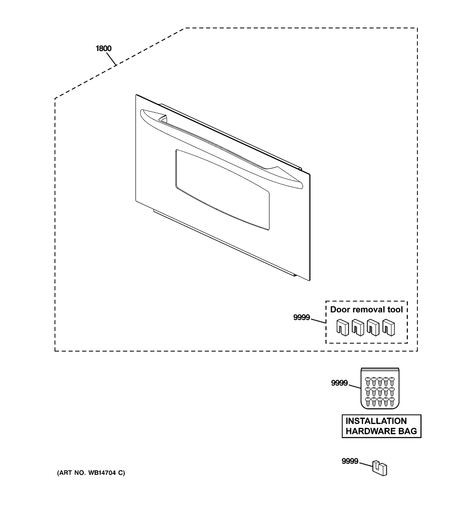 Door Assembly