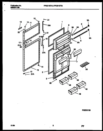 Diagram