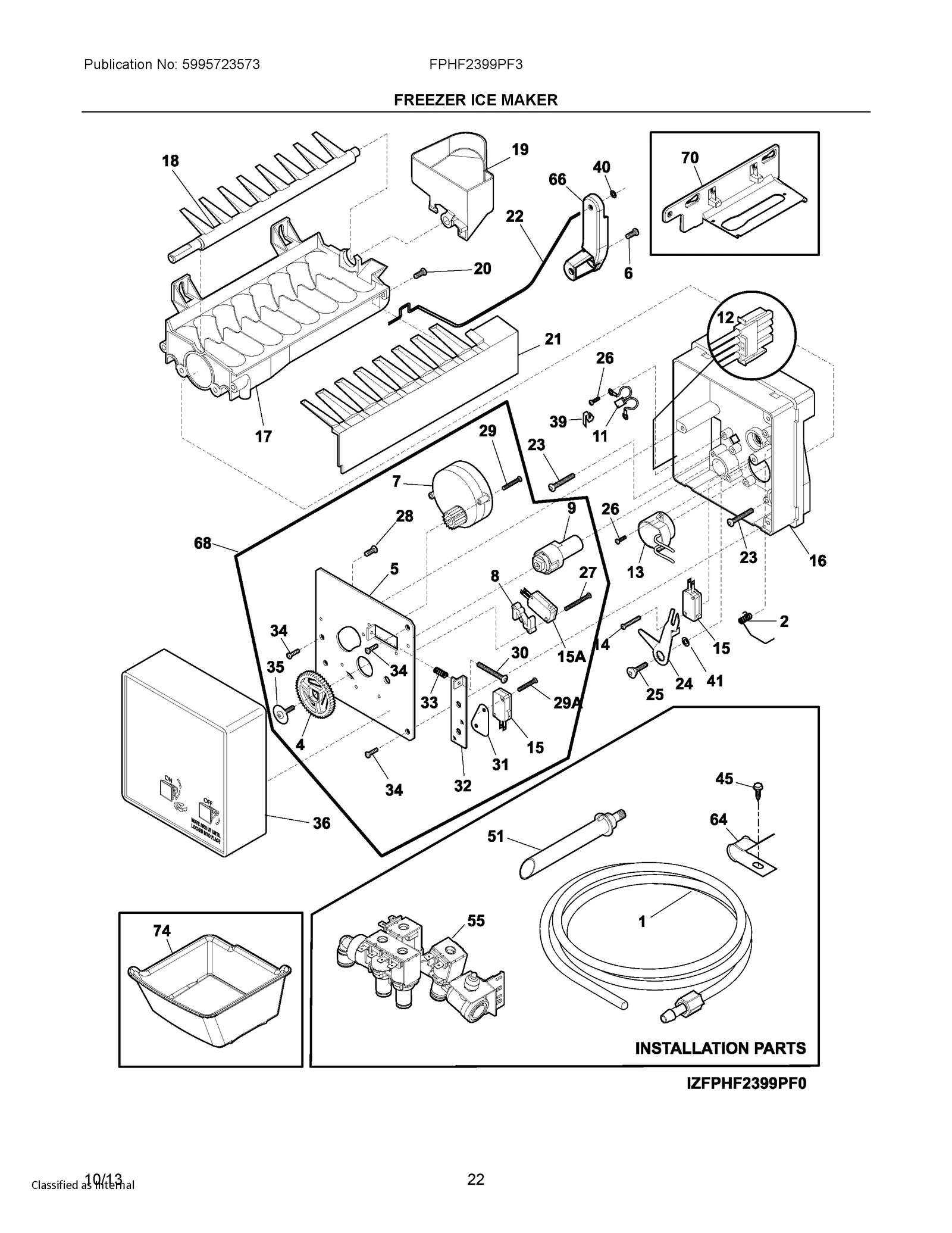 Support Bin Arm