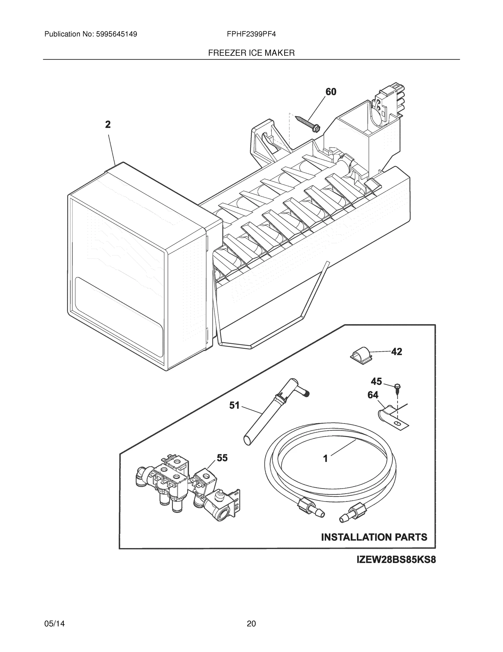 Water Fill Tube