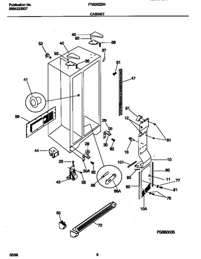 Diagram