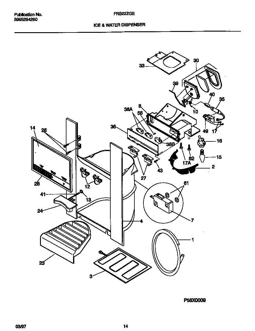Module Cover Label