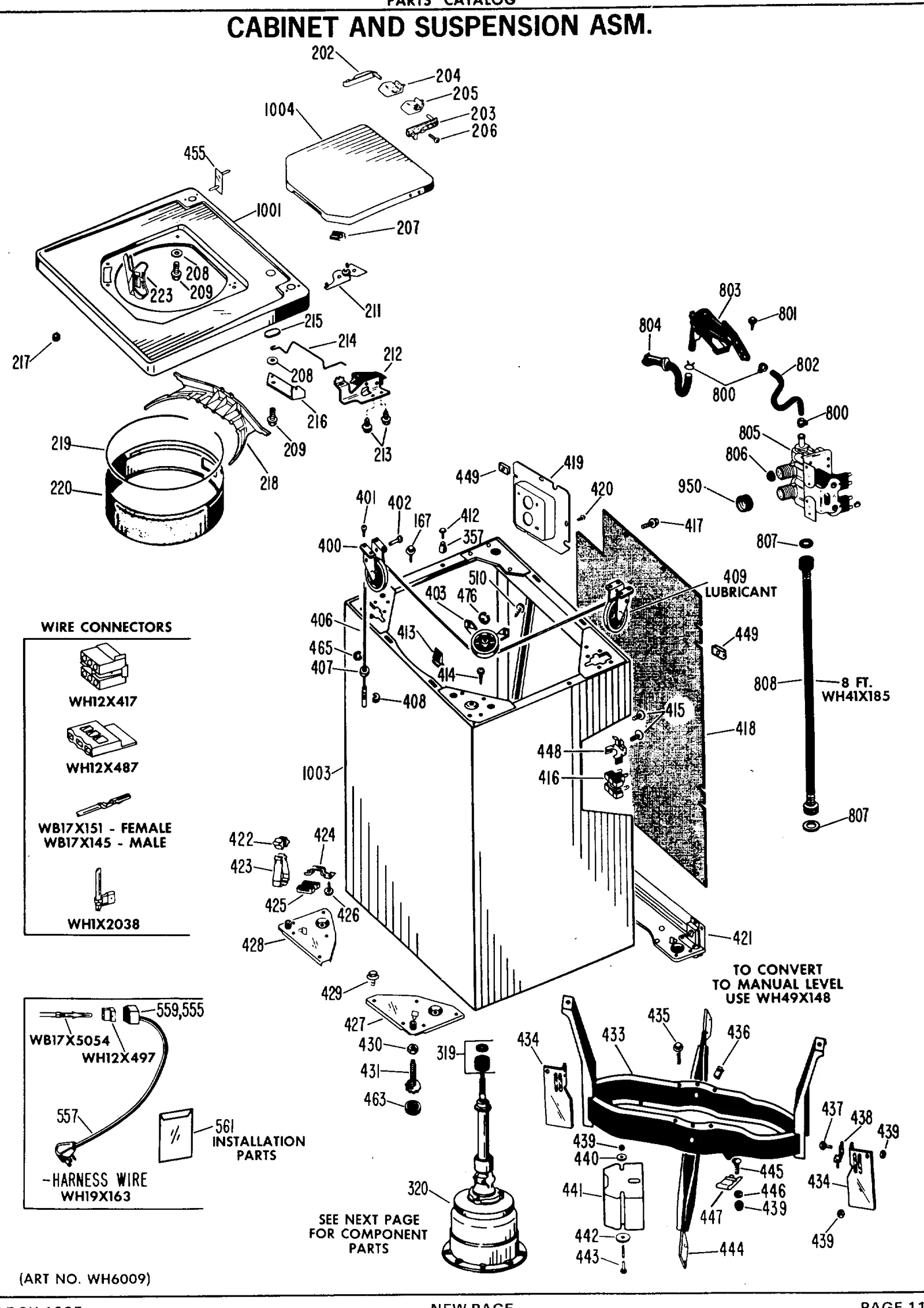 Valve Assembly