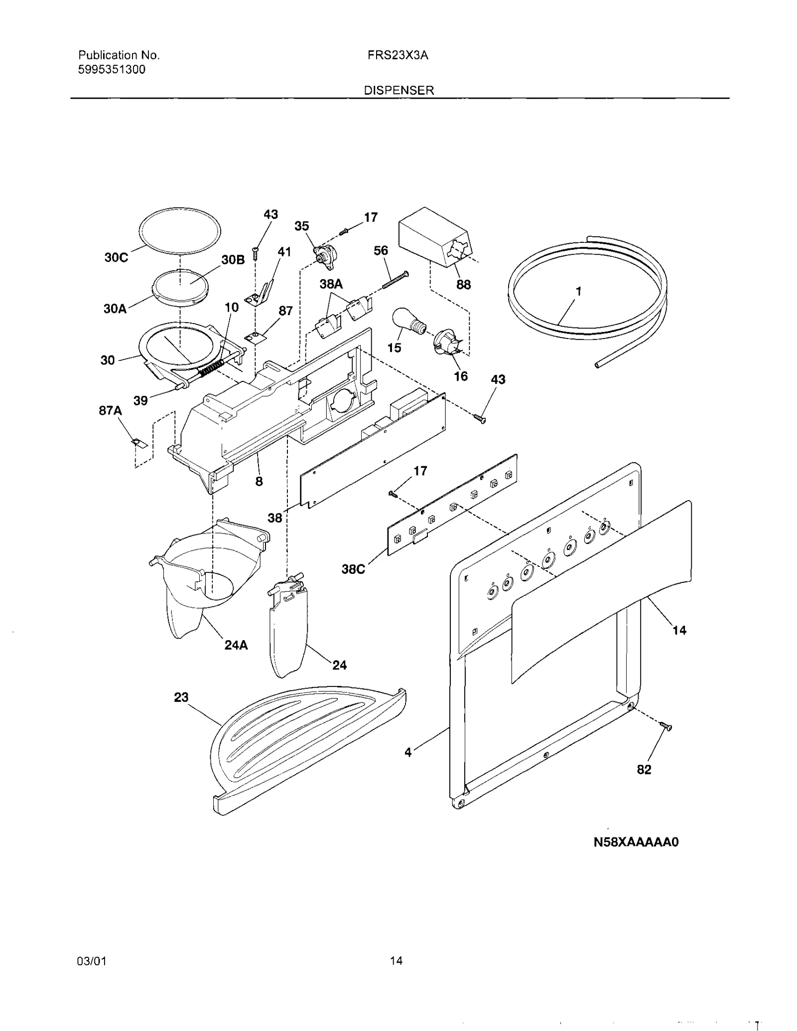 Water Inlet Tube