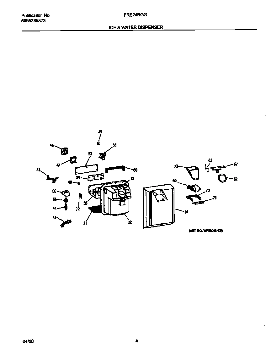 Dispenser Solenoid