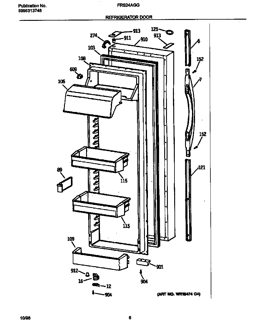 Door Panel