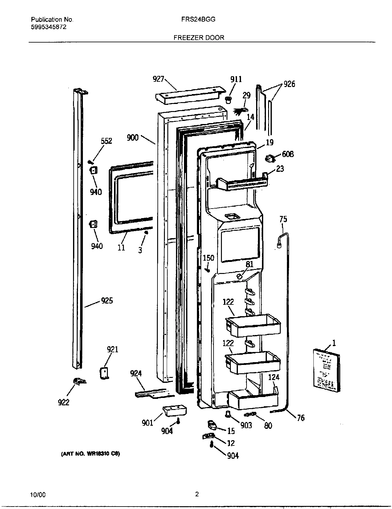 Dispenser Recess Trim