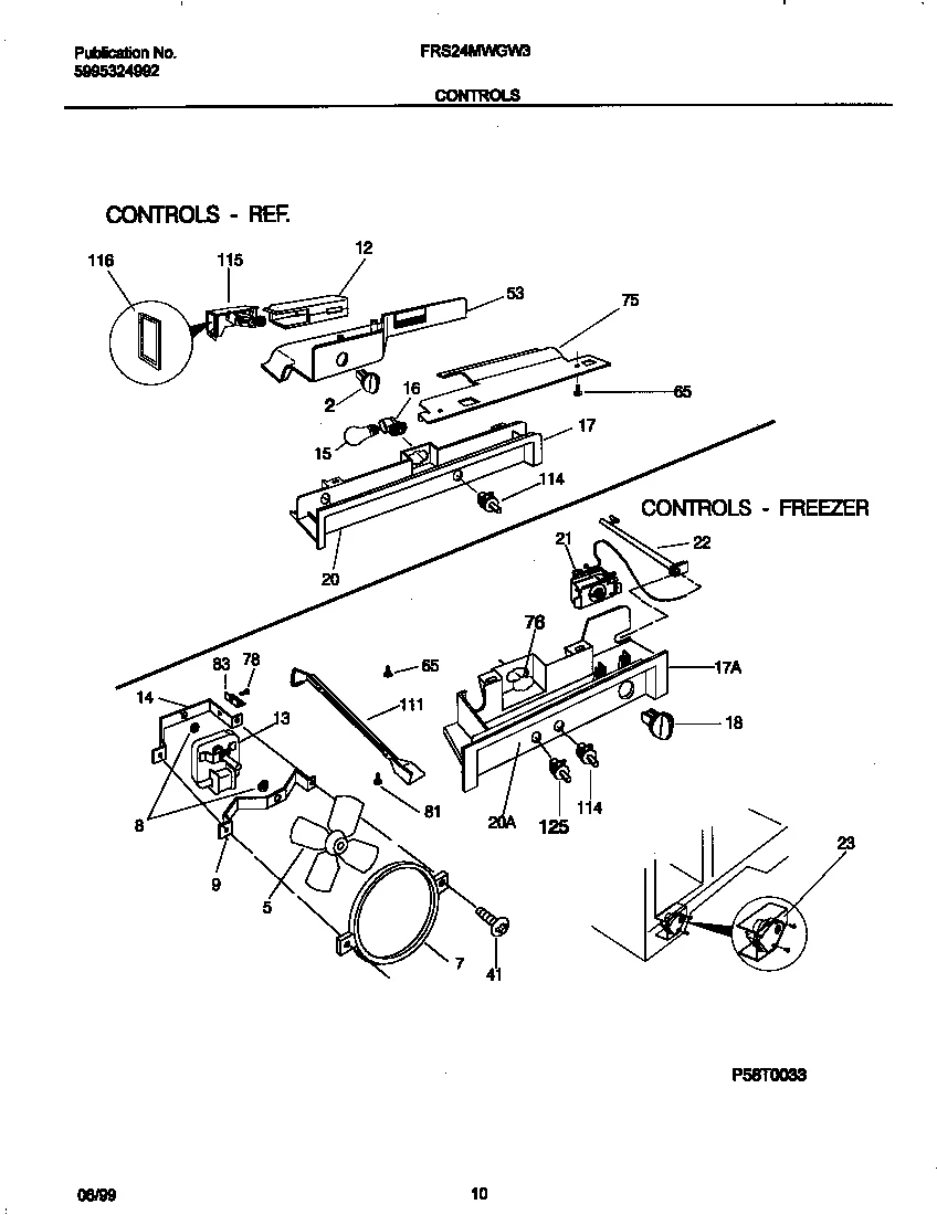 Control Box Damper