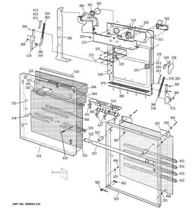 Diagram