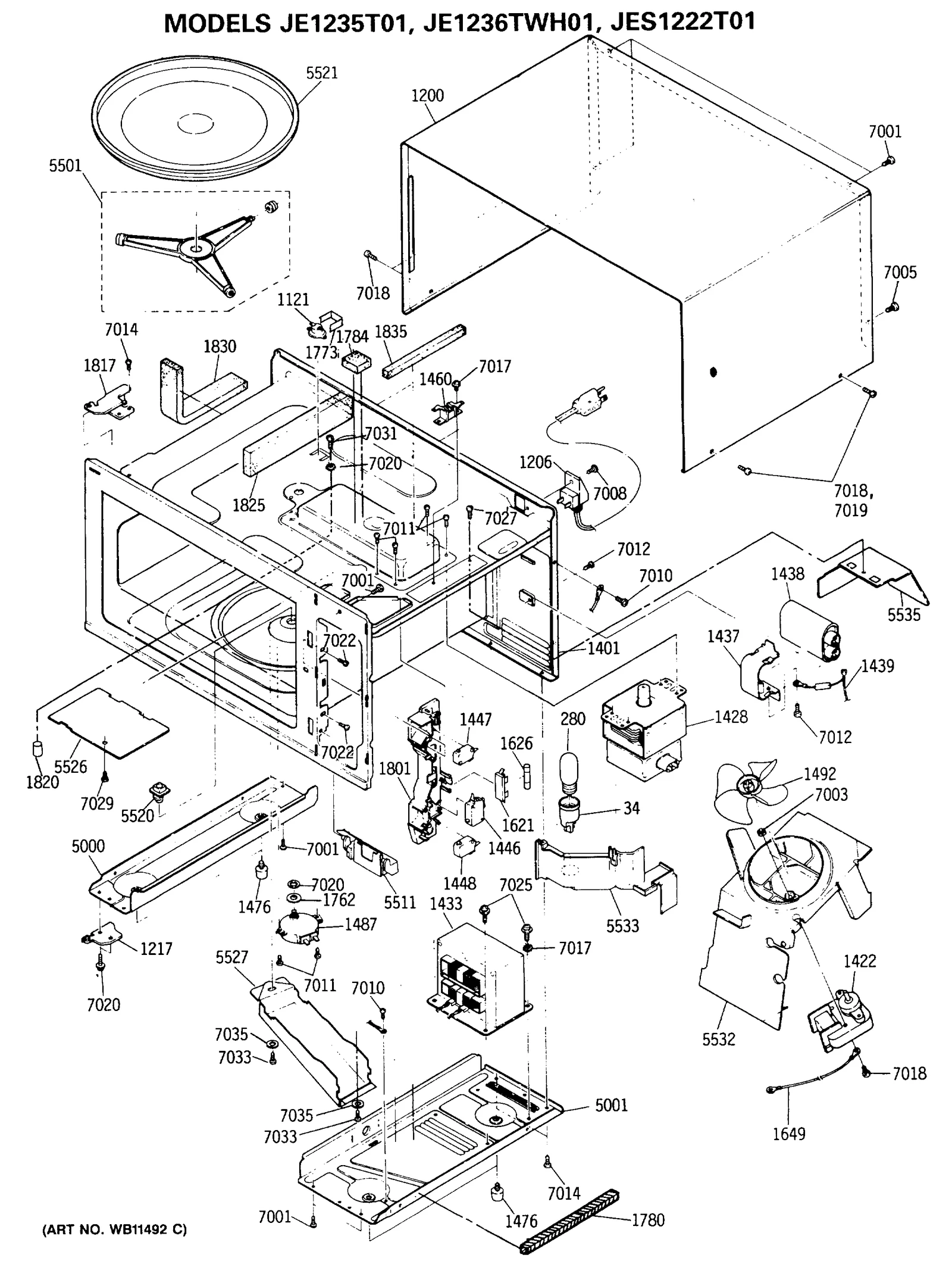 Latch Head