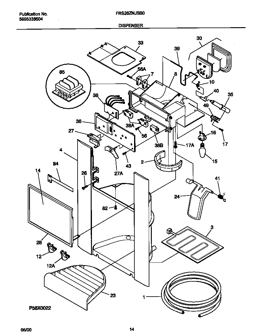 Actuator
