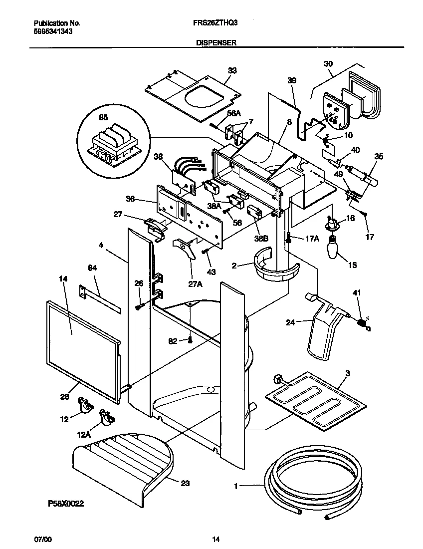 Actuator