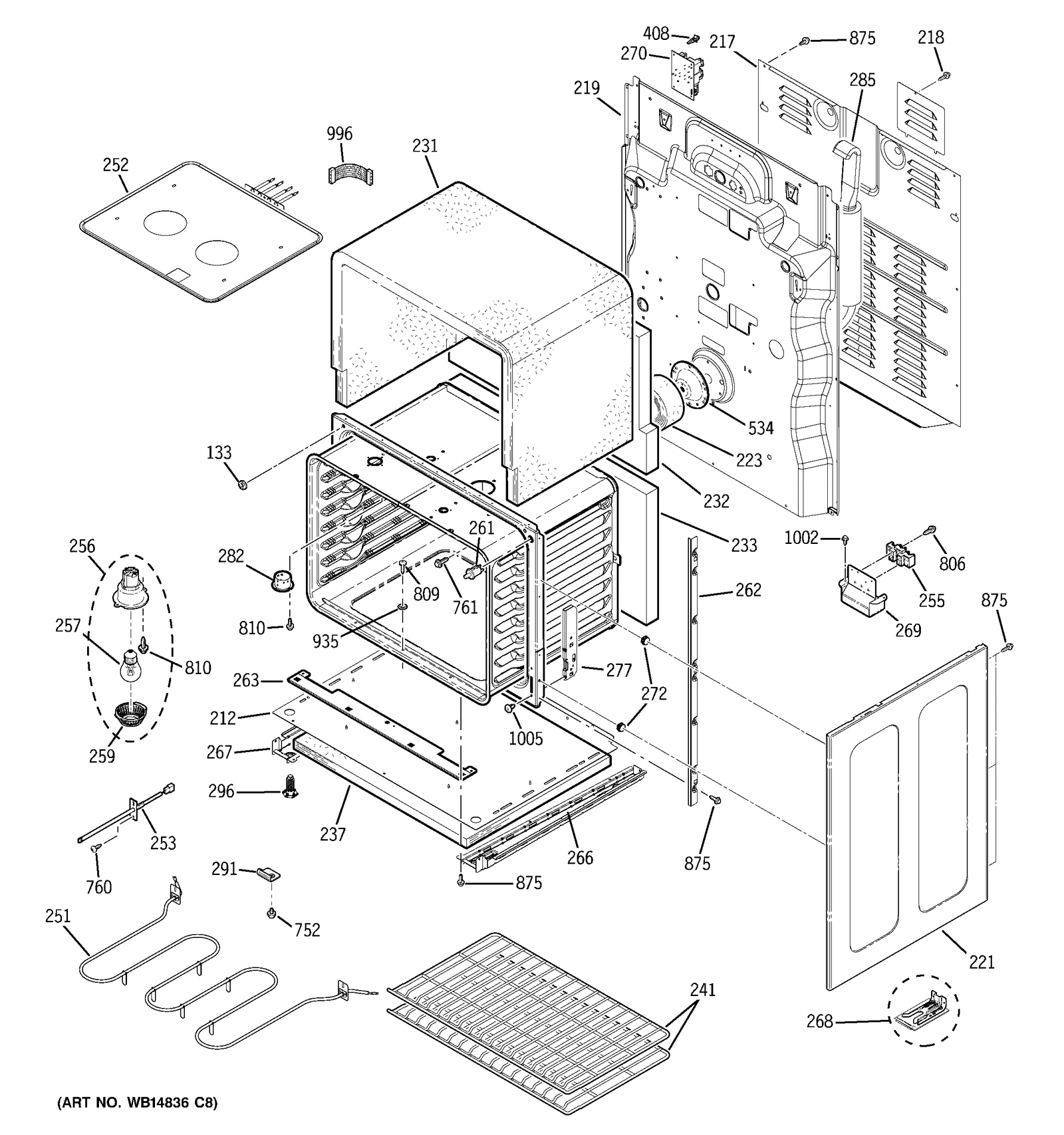 Broil Shield Assembly