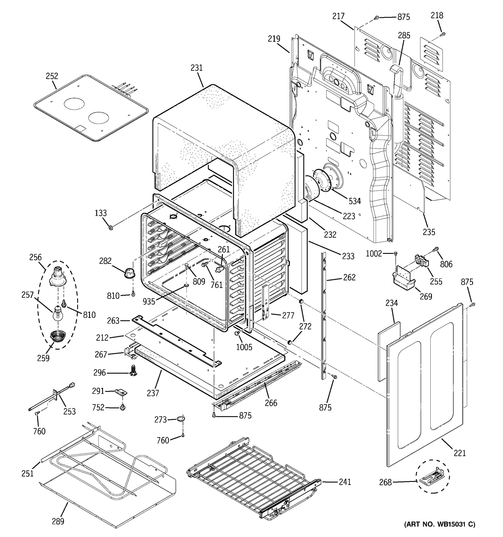 Lower Broil Shield Assembly