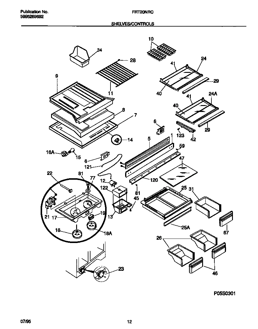 Pan Cover Insert