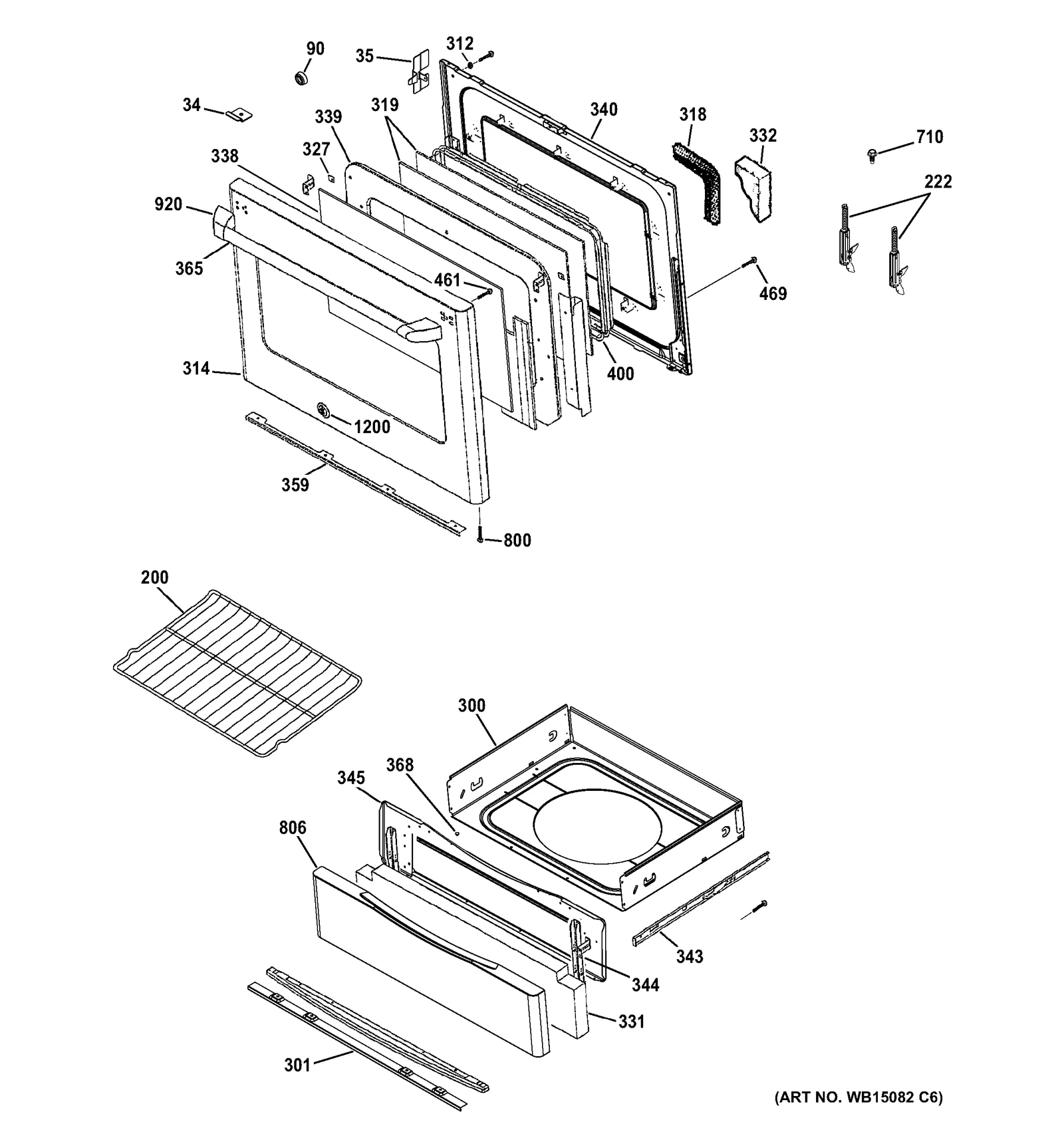 Door Hinge
