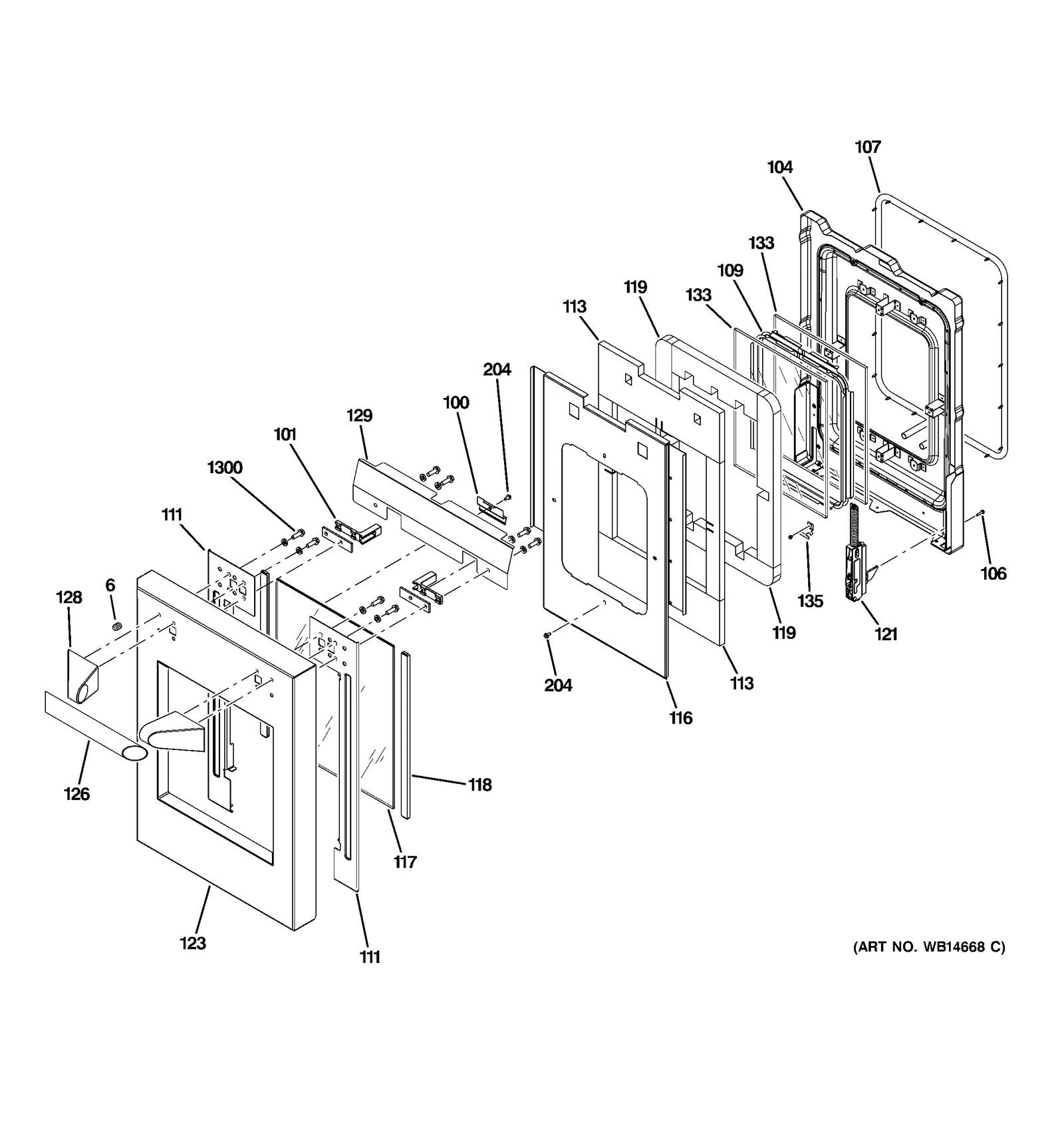 Door Panel Assembly 12"