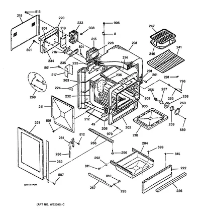 Diagram