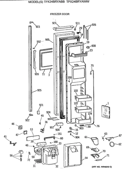 Diagram