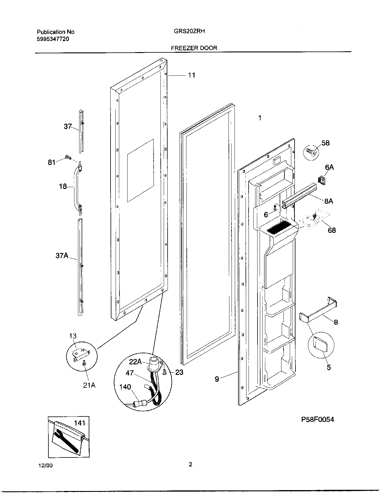 Handle Trim