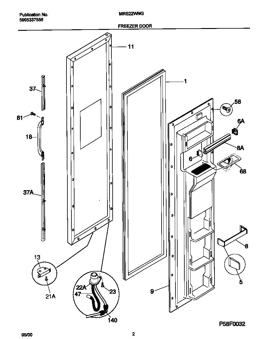 Door Rack