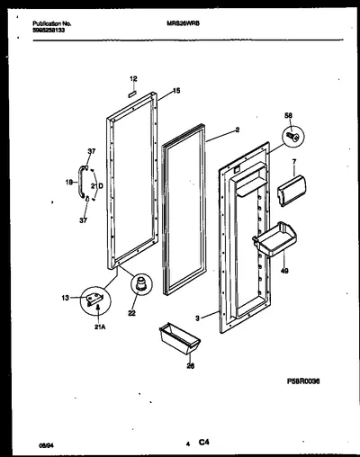 Diagram