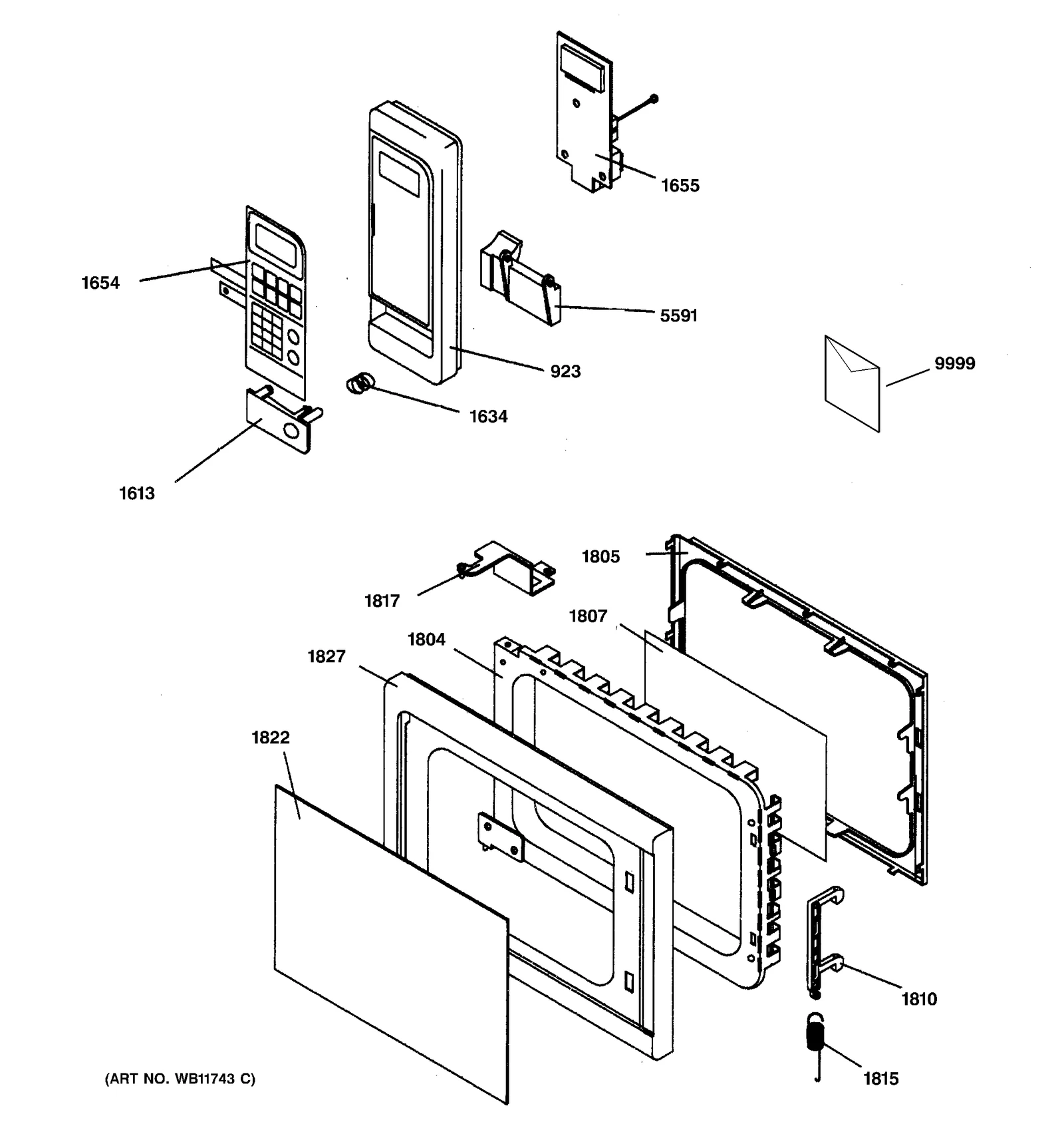 Outer Door Frame
