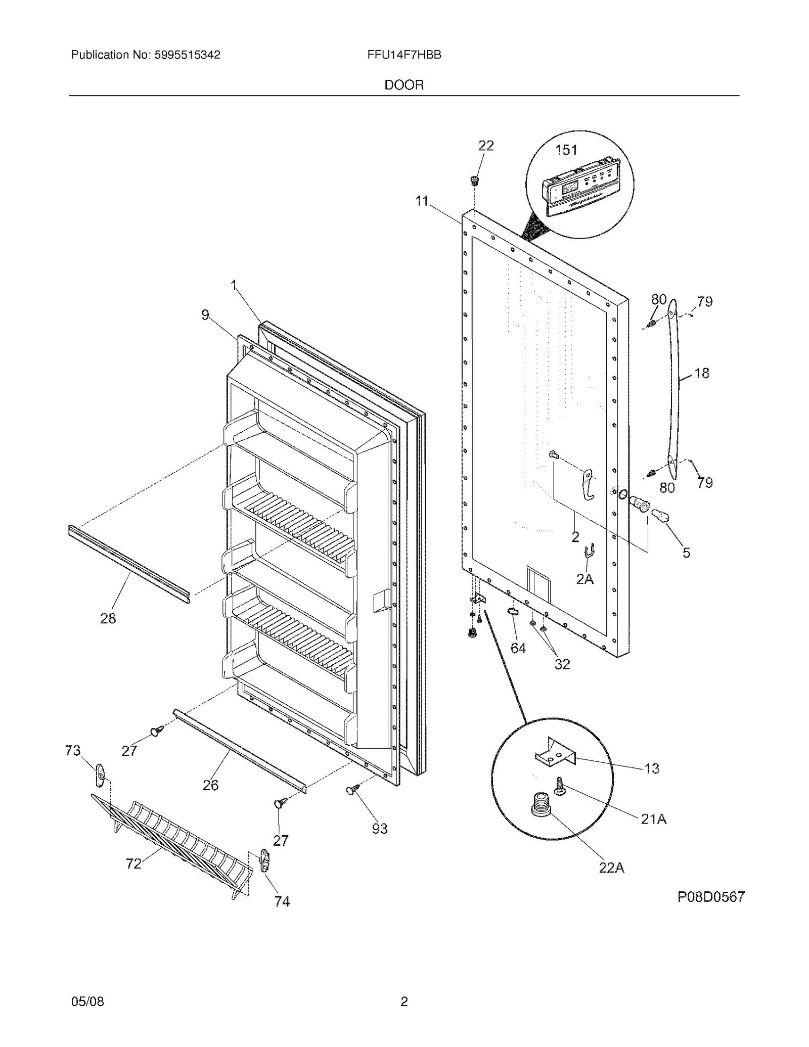 Shelf