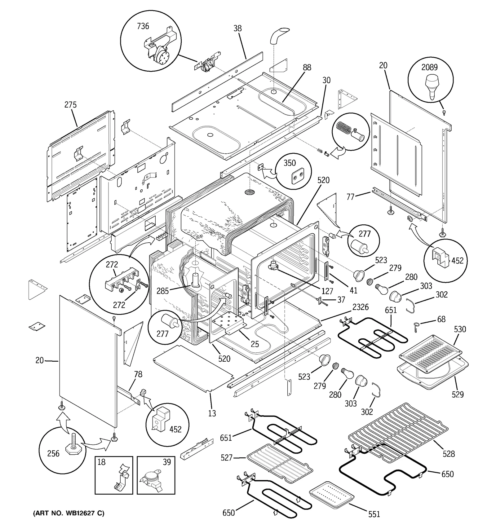 Vent Tube