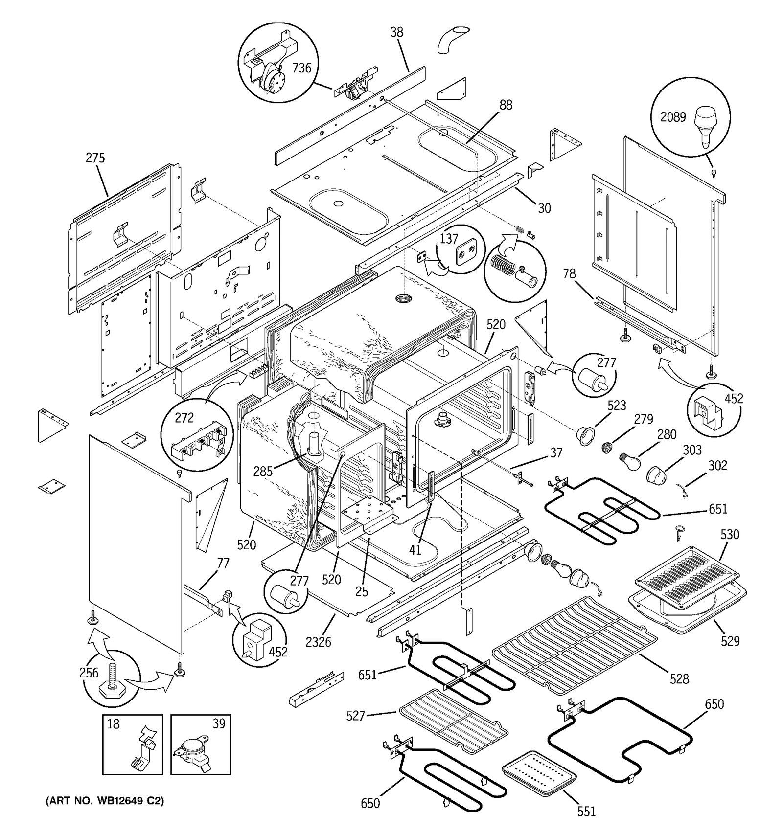 Motor Latch Assembly with Bracket