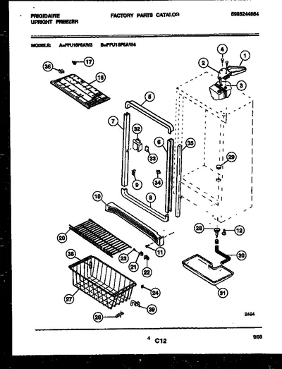 Diagram