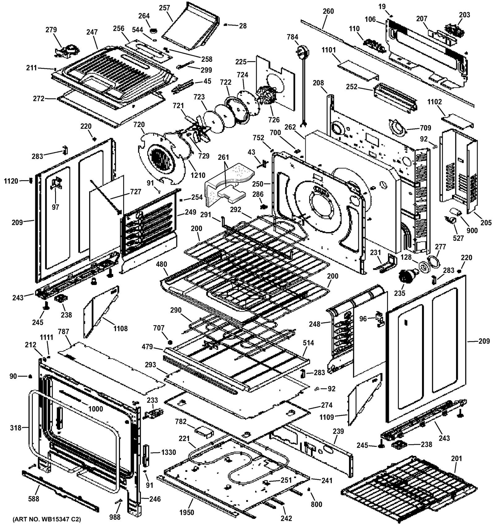 Broil Shield