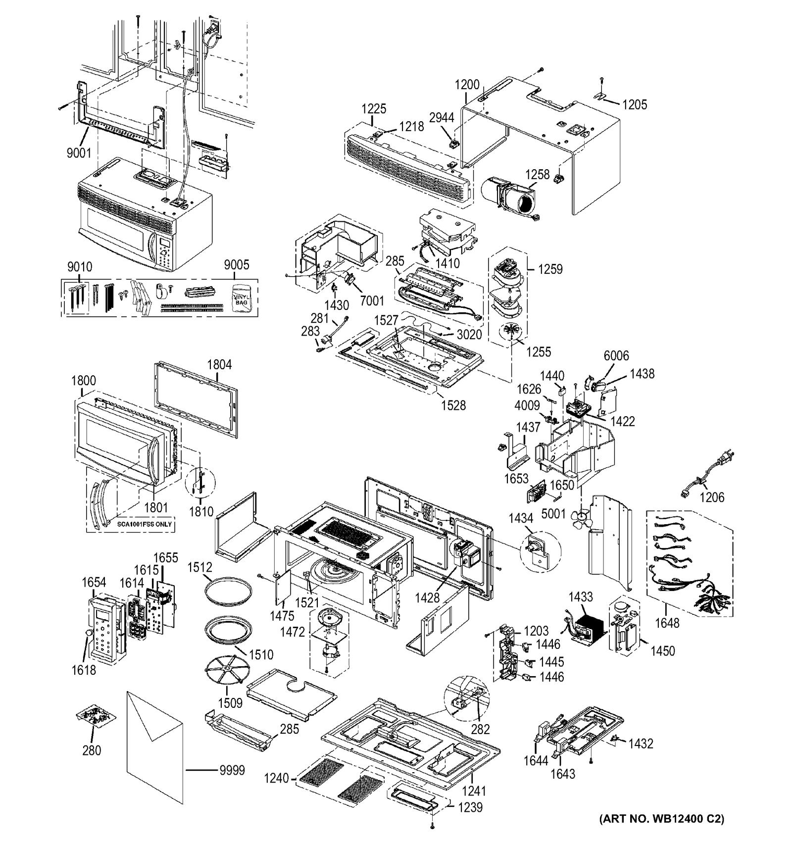 Damper Outlet Assembly