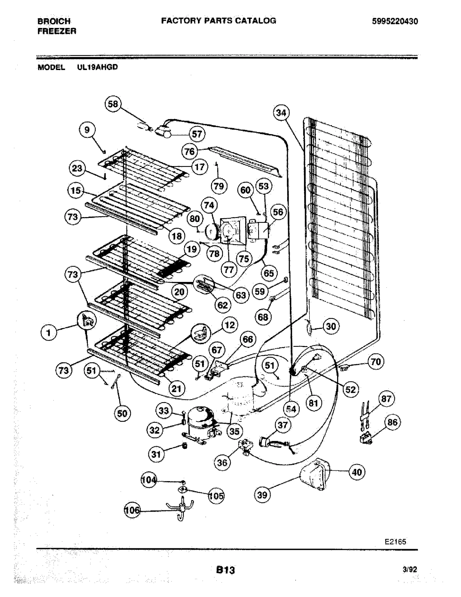 Shelf