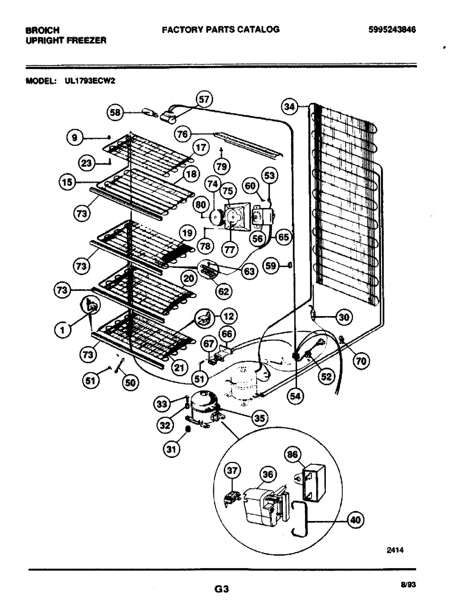 Shelf