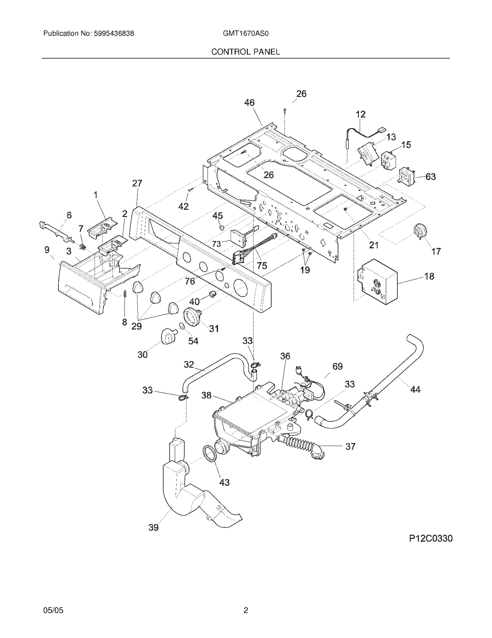Dispenser Drawer Handle Assembly