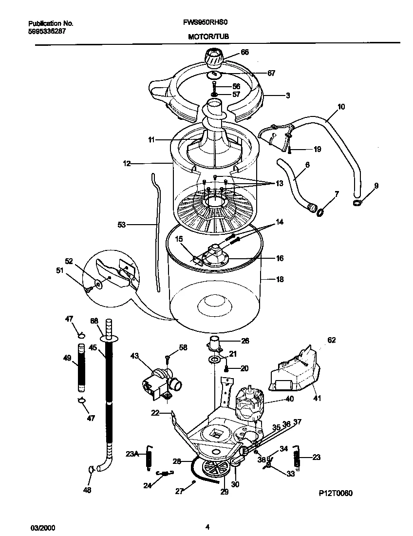 Pulley Motor Assembly