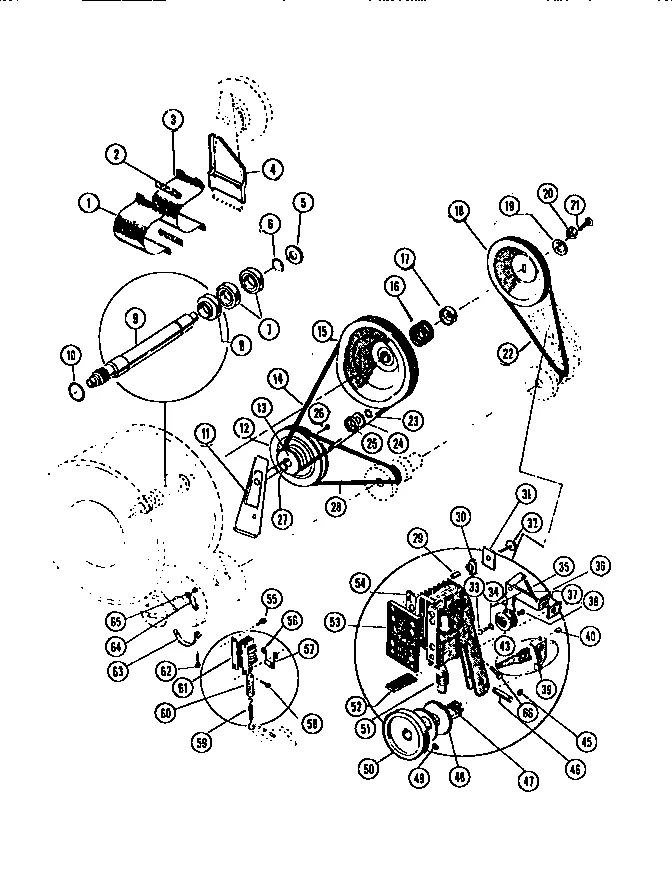 Grommet